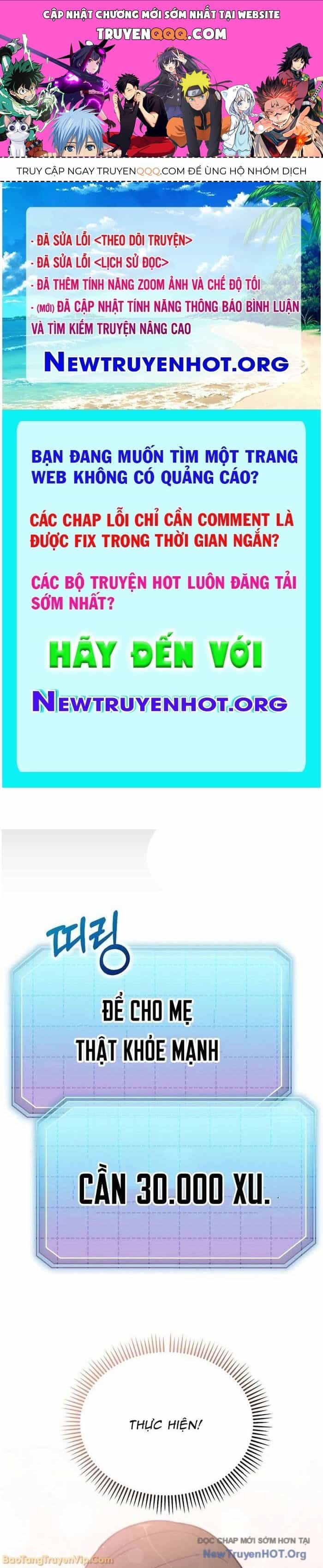 0 Tuổi Đã Là Ngôi Sao Hạng A - Chương 10 - ảnh 1