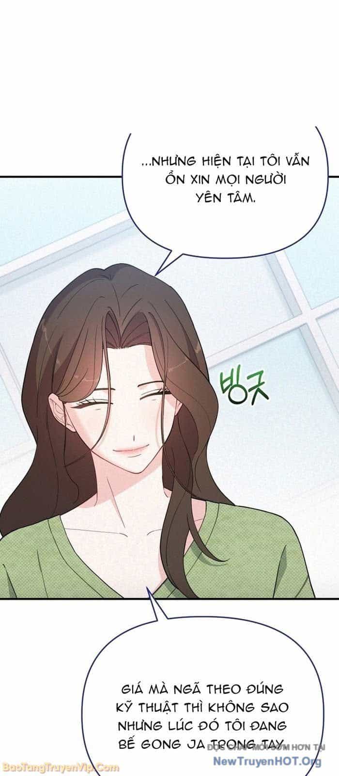 0 Tuổi Đã Là Ngôi Sao Hạng A - Chương 10 - ảnh 21