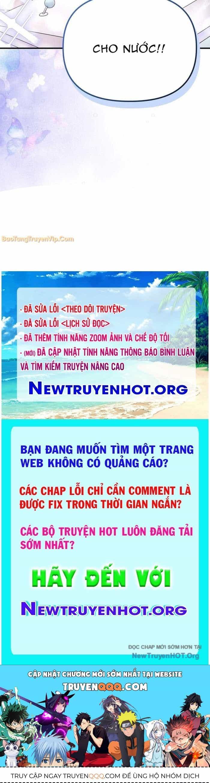 0 Tuổi Đã Là Ngôi Sao Hạng A - Chương 10 - ảnh 62