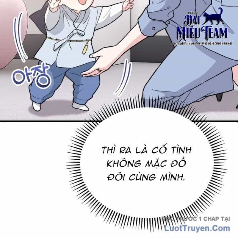 0 Tuổi Đã Là Ngôi Sao Hạng A - Chương 11 - ảnh 123