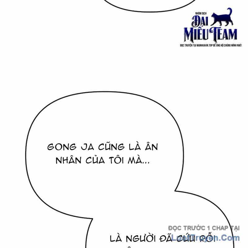 0 Tuổi Đã Là Ngôi Sao Hạng A - Chương 11 - ảnh 51