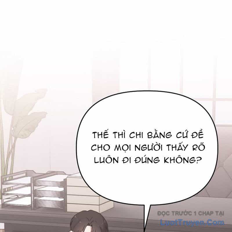 0 Tuổi Đã Là Ngôi Sao Hạng A - Chương 11 - ảnh 62