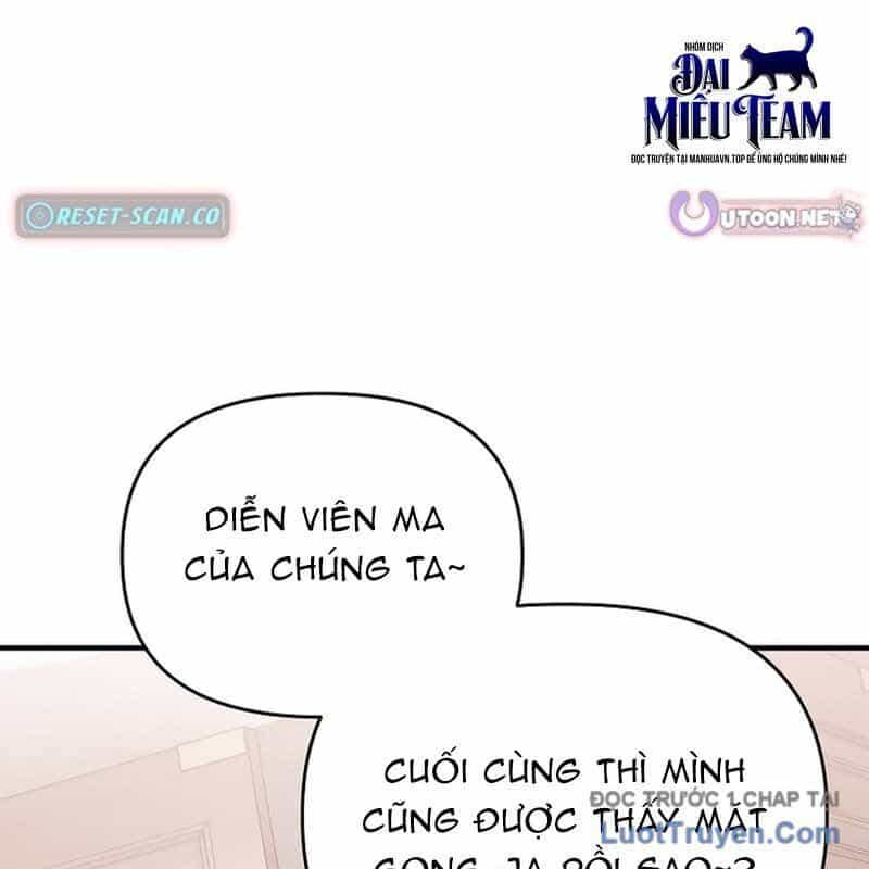 0 Tuổi Đã Là Ngôi Sao Hạng A - Chương 12 - ảnh 3