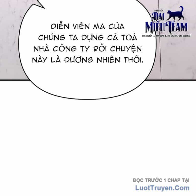0 Tuổi Đã Là Ngôi Sao Hạng A - Chương 12 - ảnh 33