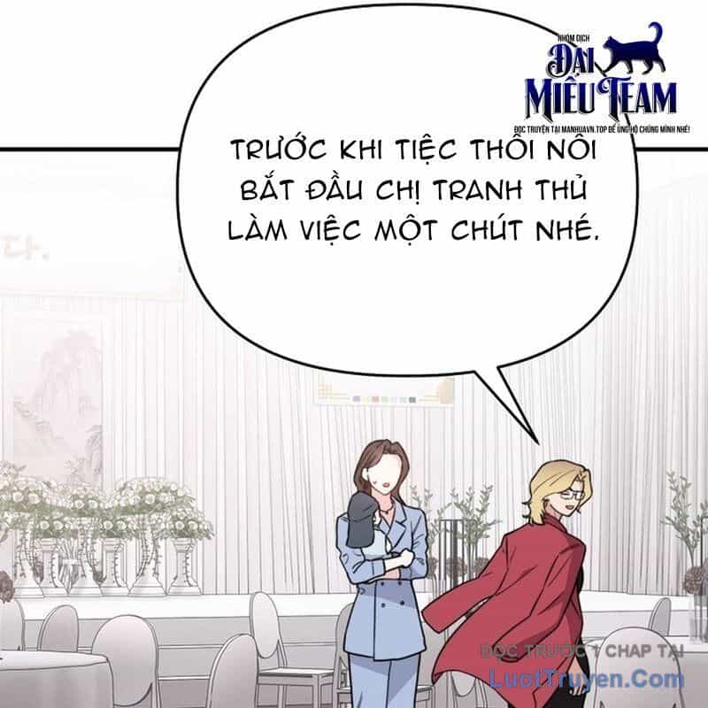 0 Tuổi Đã Là Ngôi Sao Hạng A - Chương 12 - ảnh 75