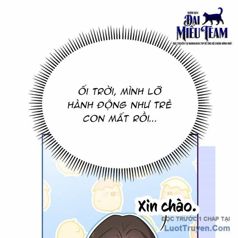 0 Tuổi Đã Là Ngôi Sao Hạng A - Chương 12 - ảnh 99