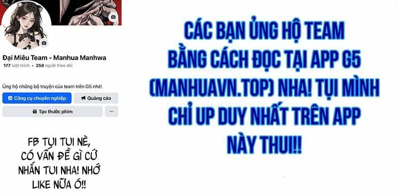 0 Tuổi Đã Là Ngôi Sao Hạng A - Chương 13 - ảnh 145