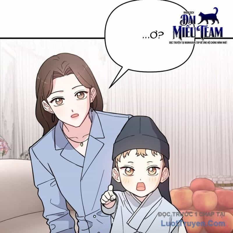 0 Tuổi Đã Là Ngôi Sao Hạng A - Chương 13 - ảnh 15