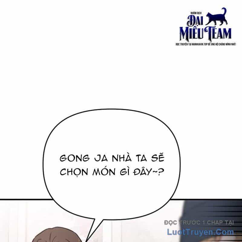 0 Tuổi Đã Là Ngôi Sao Hạng A - Chương 13 - ảnh 3