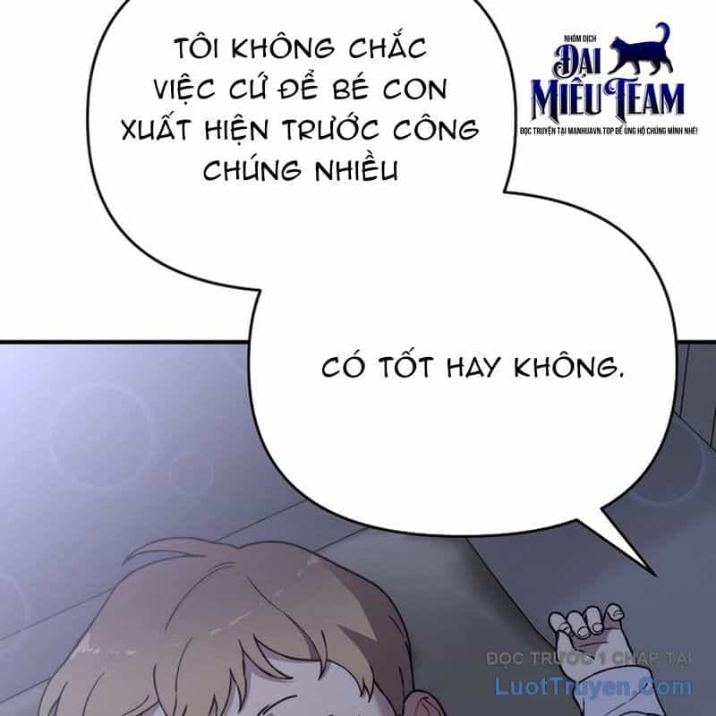 0 Tuổi Đã Là Ngôi Sao Hạng A - Chương 13 - ảnh 51