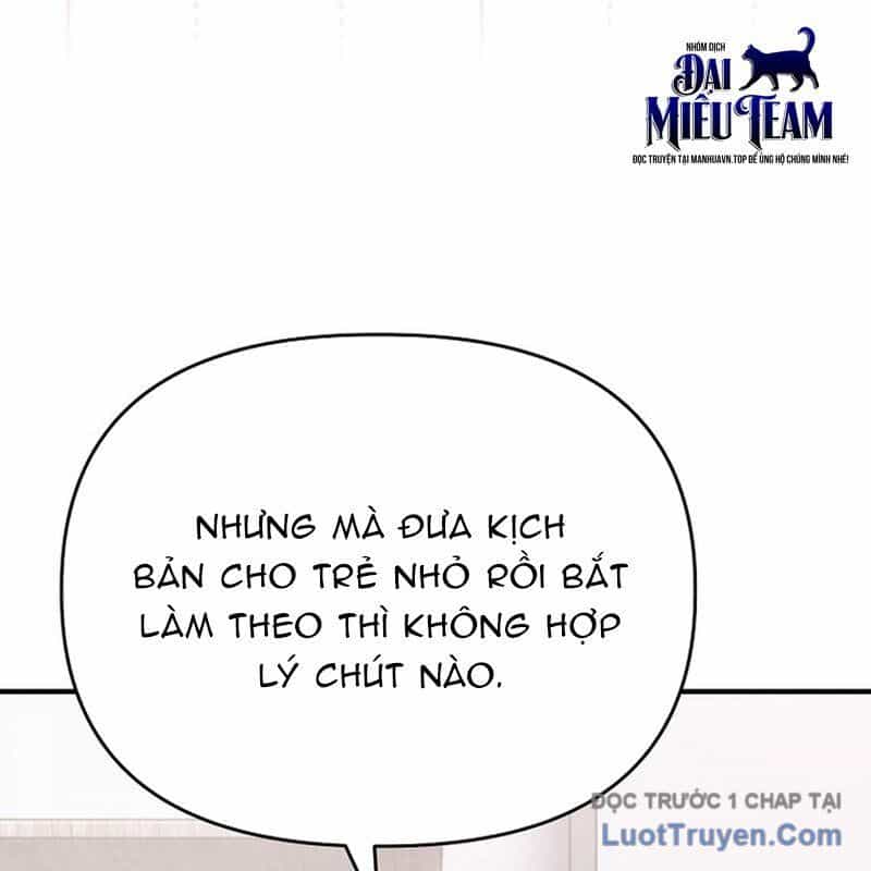 0 Tuổi Đã Là Ngôi Sao Hạng A - Chương 13 - ảnh 81