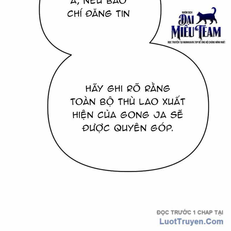 0 Tuổi Đã Là Ngôi Sao Hạng A - Chương 13 - ảnh 87
