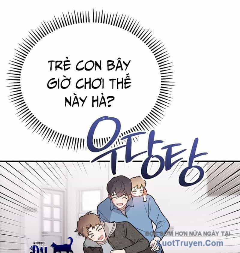 0 Tuổi Đã Là Ngôi Sao Hạng A - Chương 15 - ảnh 42