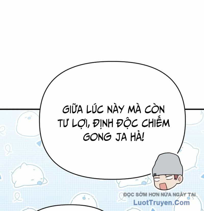 0 Tuổi Đã Là Ngôi Sao Hạng A - Chương 15 - ảnh 45