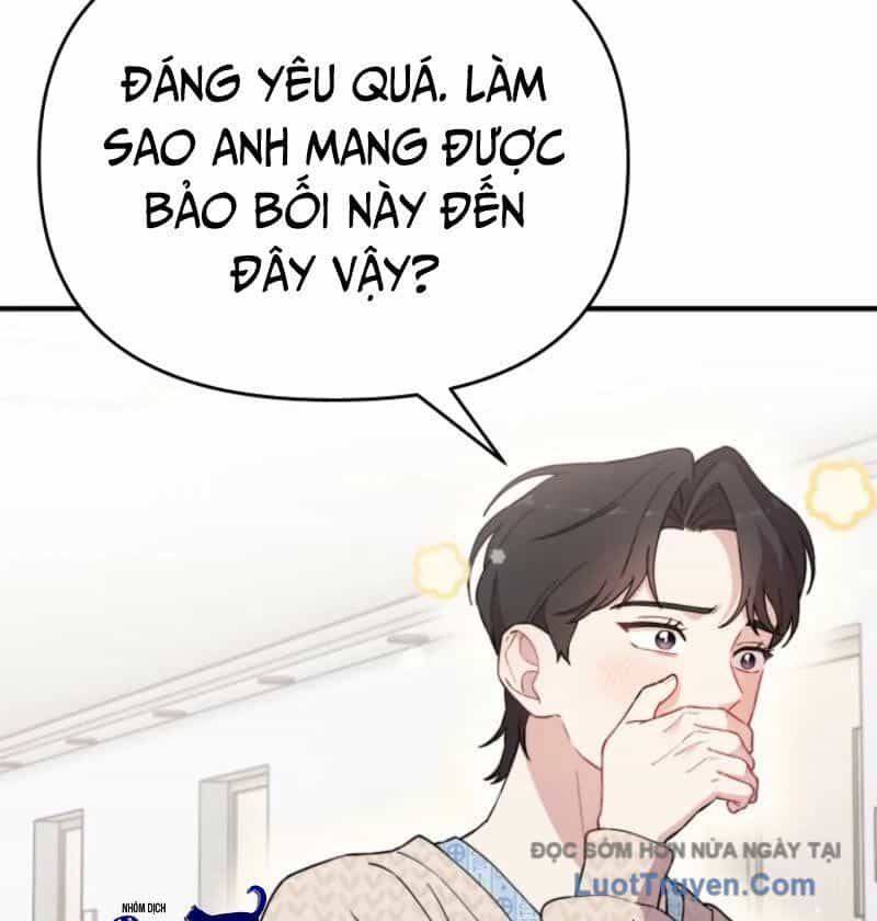 0 Tuổi Đã Là Ngôi Sao Hạng A - Chương 17 - ảnh 23