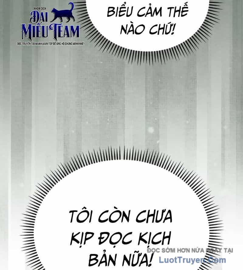 0 Tuổi Đã Là Ngôi Sao Hạng A - Chương 17 - ảnh 56