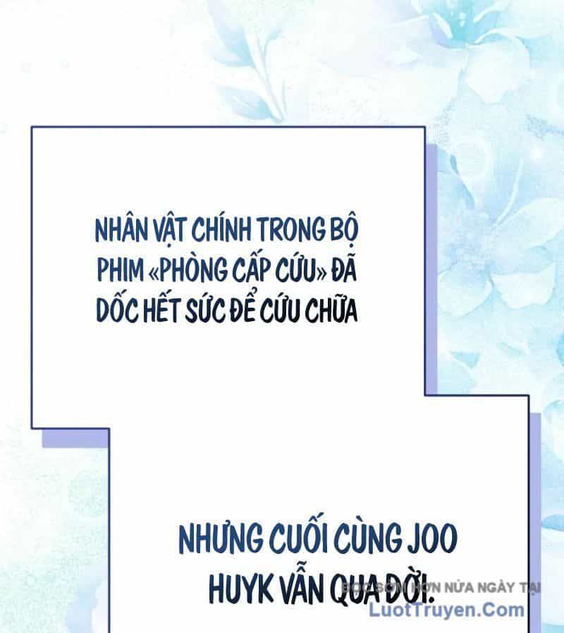 0 Tuổi Đã Là Ngôi Sao Hạng A - Chương 17 - ảnh 7