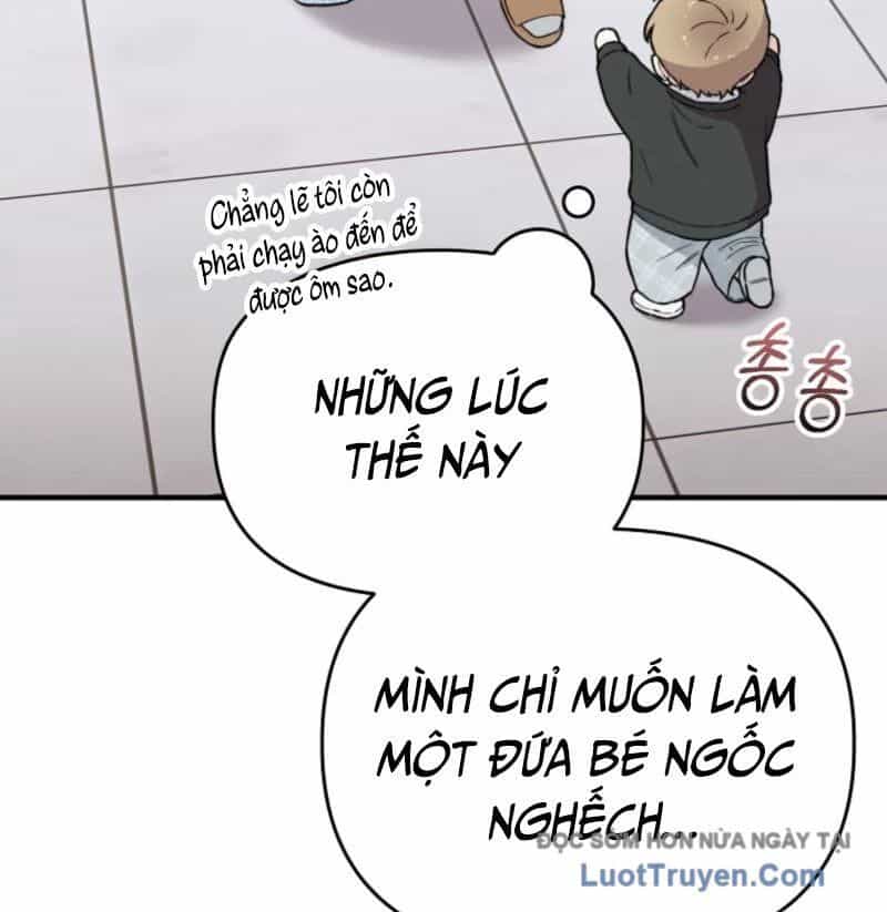0 Tuổi Đã Là Ngôi Sao Hạng A - Chương 17 - ảnh 73