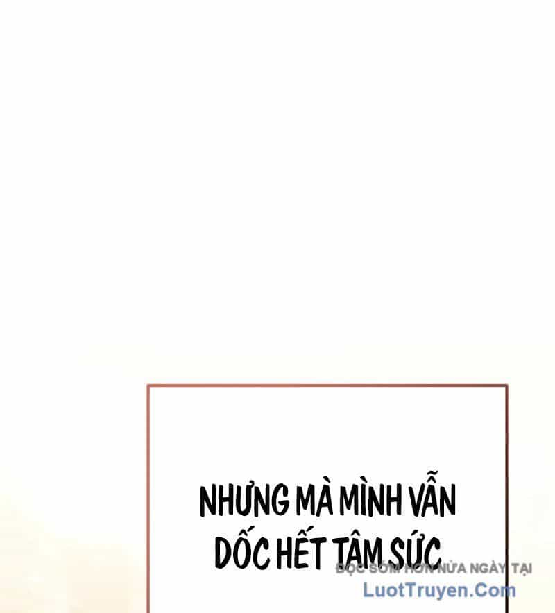 0 Tuổi Đã Là Ngôi Sao Hạng A - Chương 17 - ảnh 86