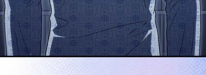 0 Tuổi Đã Là Ngôi Sao Hạng A - Chương 18 - ảnh 119
