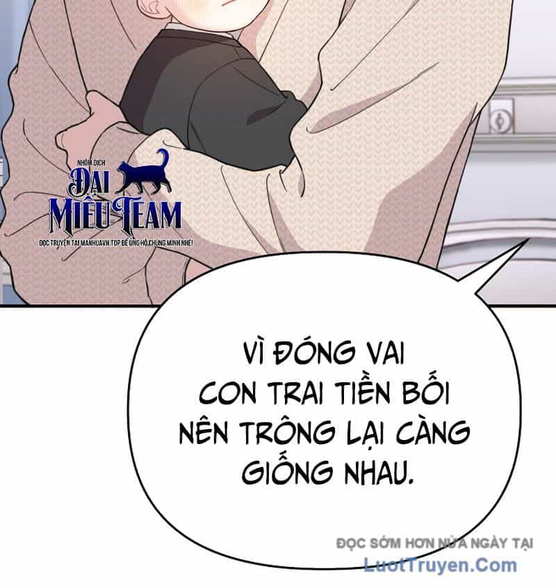 0 Tuổi Đã Là Ngôi Sao Hạng A - Chương 18 - ảnh 15