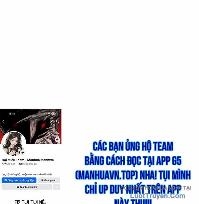0 Tuổi Đã Là Ngôi Sao Hạng A - Chương 18 - ảnh 156