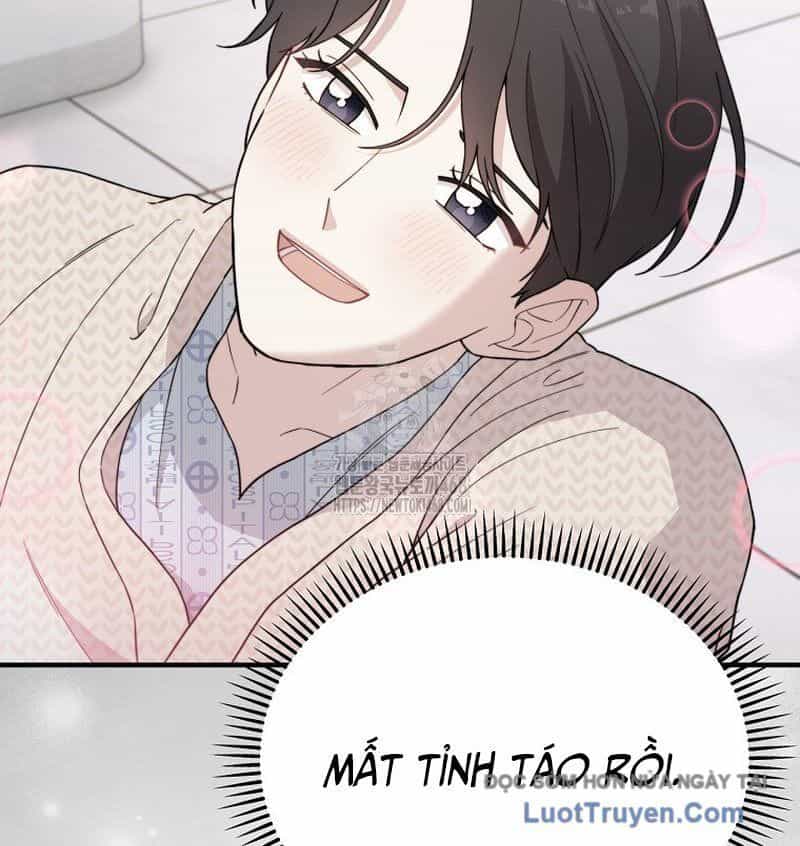 0 Tuổi Đã Là Ngôi Sao Hạng A - Chương 19 - ảnh 16