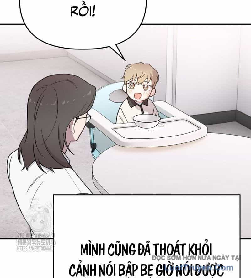 0 Tuổi Đã Là Ngôi Sao Hạng A - Chương 19 - ảnh 36