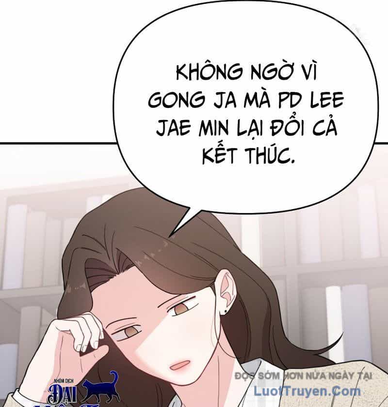 0 Tuổi Đã Là Ngôi Sao Hạng A - Chương 19 - ảnh 97