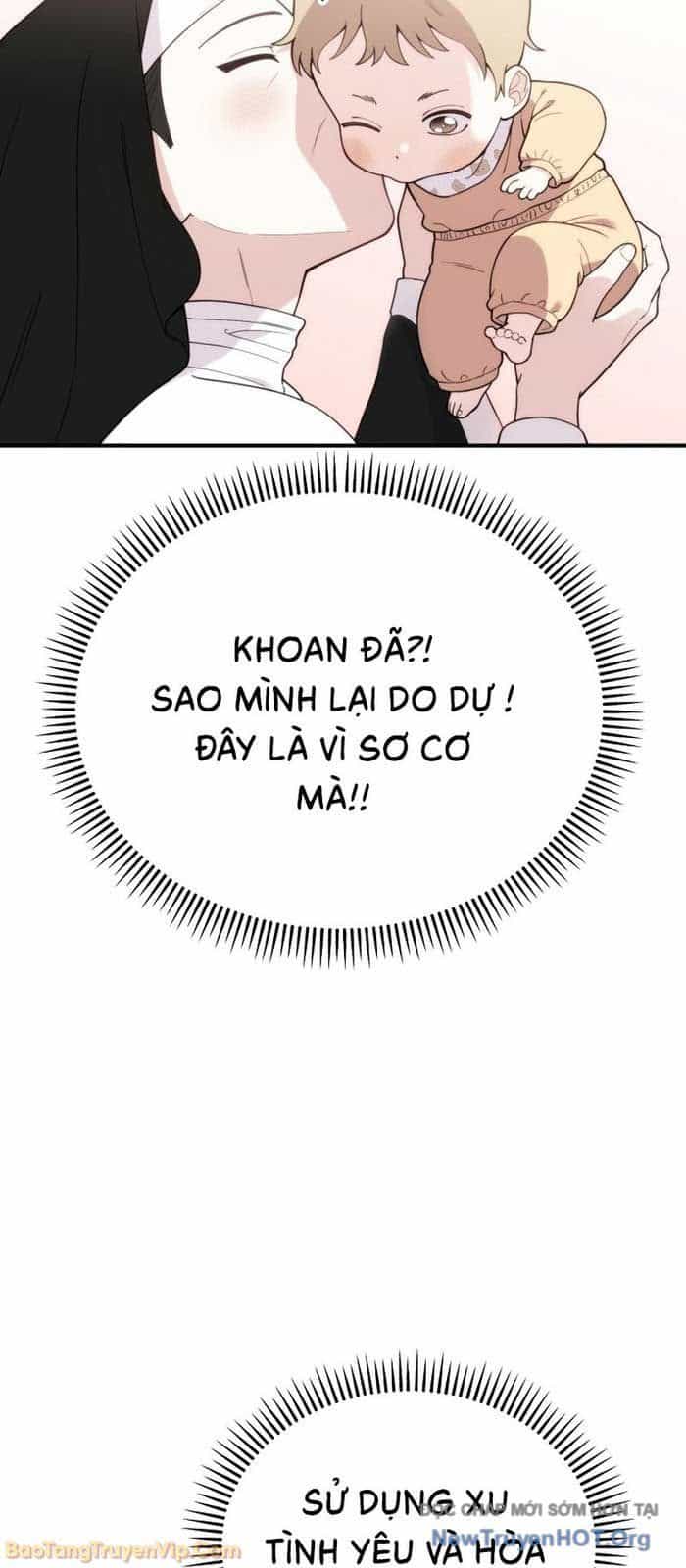 0 Tuổi Đã Là Ngôi Sao Hạng A - Chương 2 - ảnh 43
