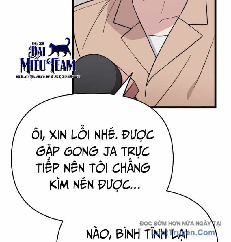 0 Tuổi Đã Là Ngôi Sao Hạng A - Chương 20 - ảnh 116