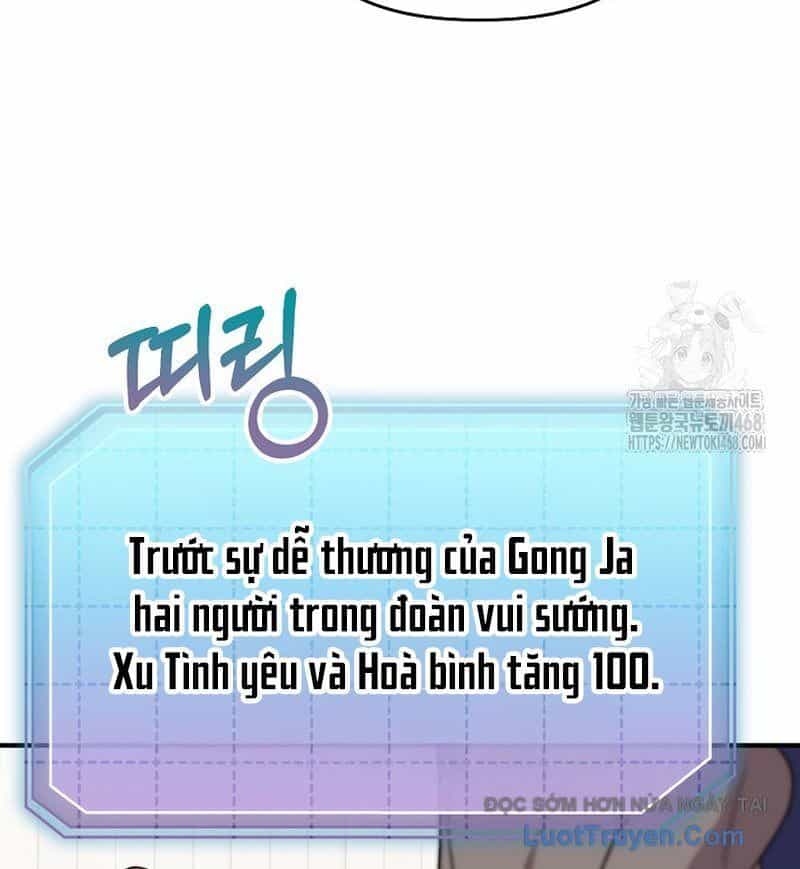 0 Tuổi Đã Là Ngôi Sao Hạng A - Chương 20 - ảnh 27