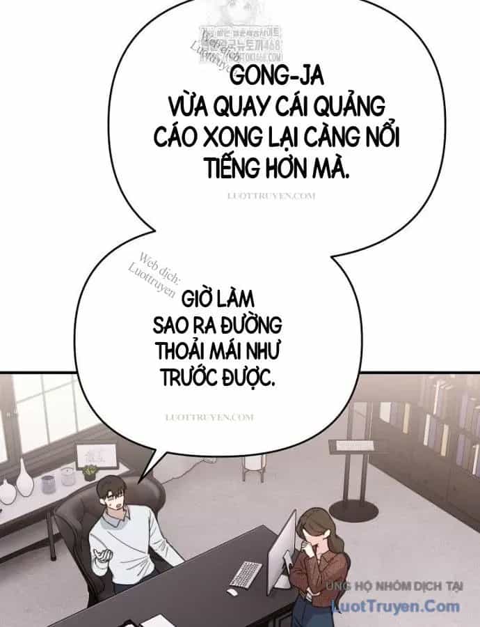 0 Tuổi Đã Là Ngôi Sao Hạng A - Chương 21 - ảnh 49
