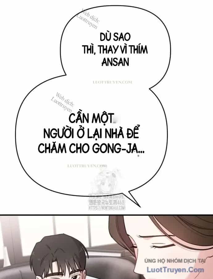 0 Tuổi Đã Là Ngôi Sao Hạng A - Chương 21 - ảnh 55