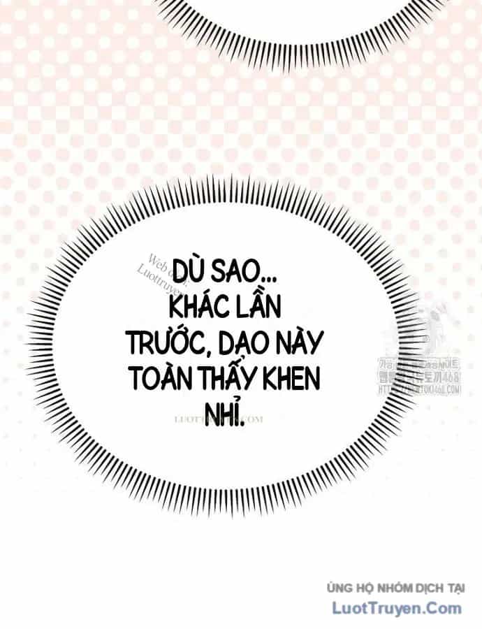 0 Tuổi Đã Là Ngôi Sao Hạng A - Chương 21 - ảnh 7