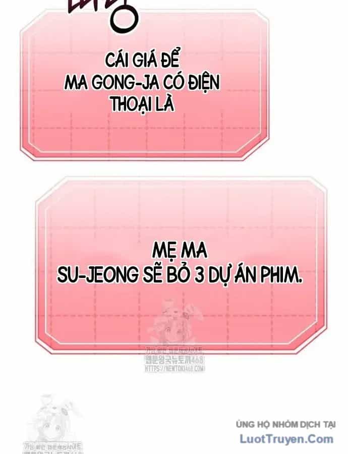 0 Tuổi Đã Là Ngôi Sao Hạng A - Chương 21 - ảnh 82