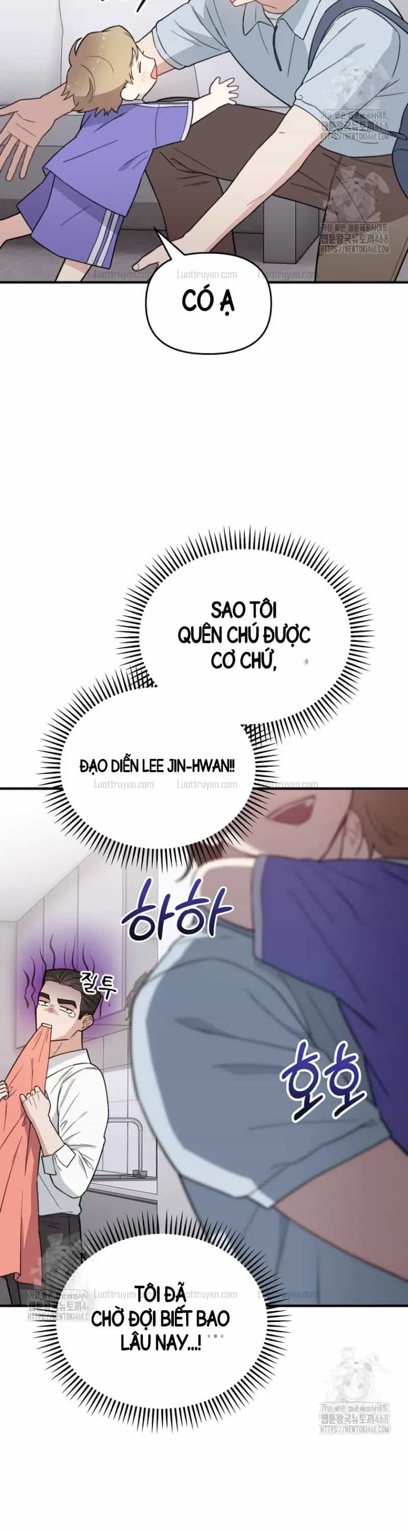 0 Tuổi Đã Là Ngôi Sao Hạng A - Chương 23 - ảnh 11