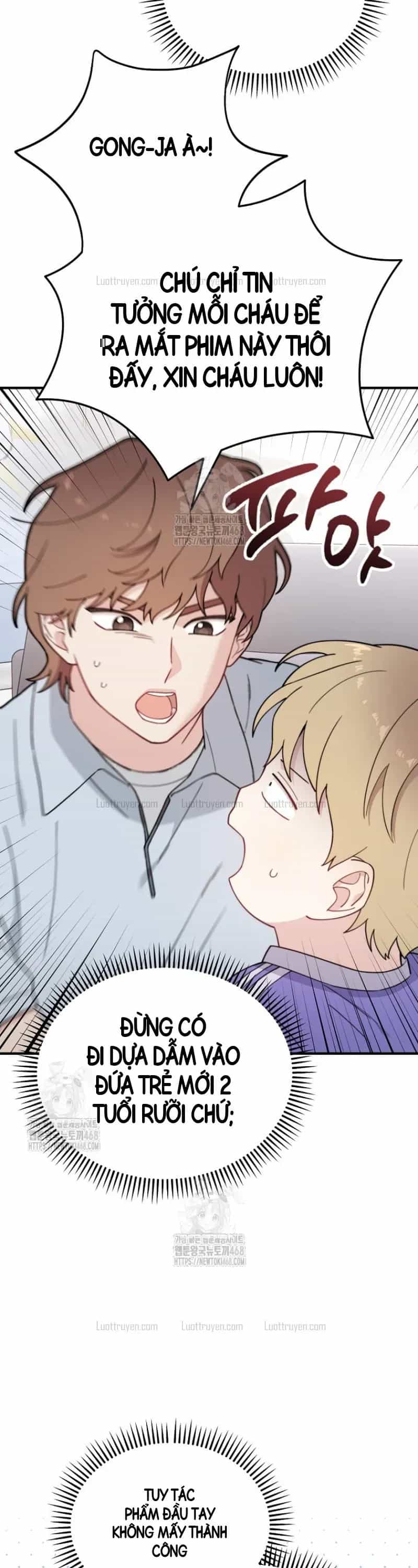 0 Tuổi Đã Là Ngôi Sao Hạng A - Chương 23 - ảnh 20
