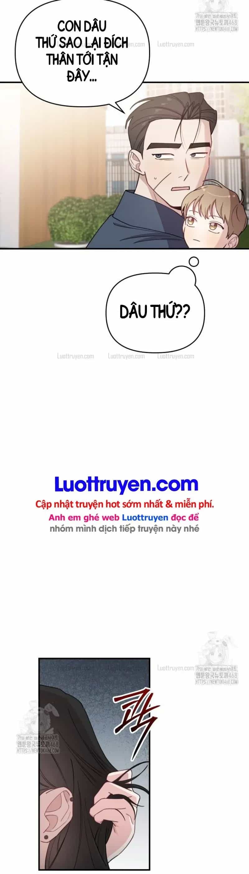 0 Tuổi Đã Là Ngôi Sao Hạng A - Chương 26 - ảnh 11