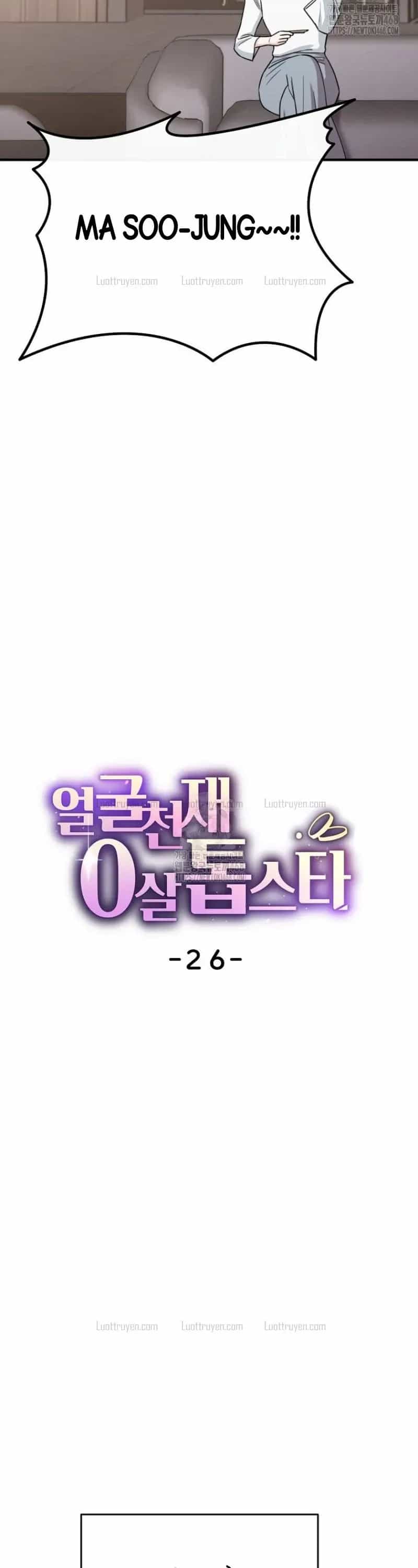 0 Tuổi Đã Là Ngôi Sao Hạng A - Chương 26 - ảnh 15
