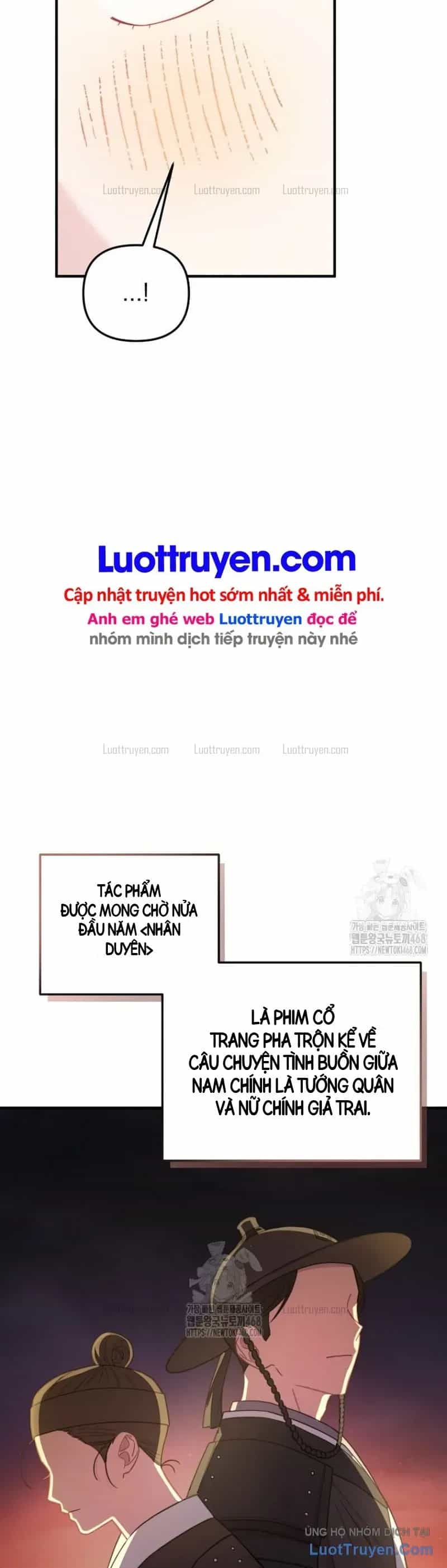 0 Tuổi Đã Là Ngôi Sao Hạng A - Chương 27 - ảnh 12