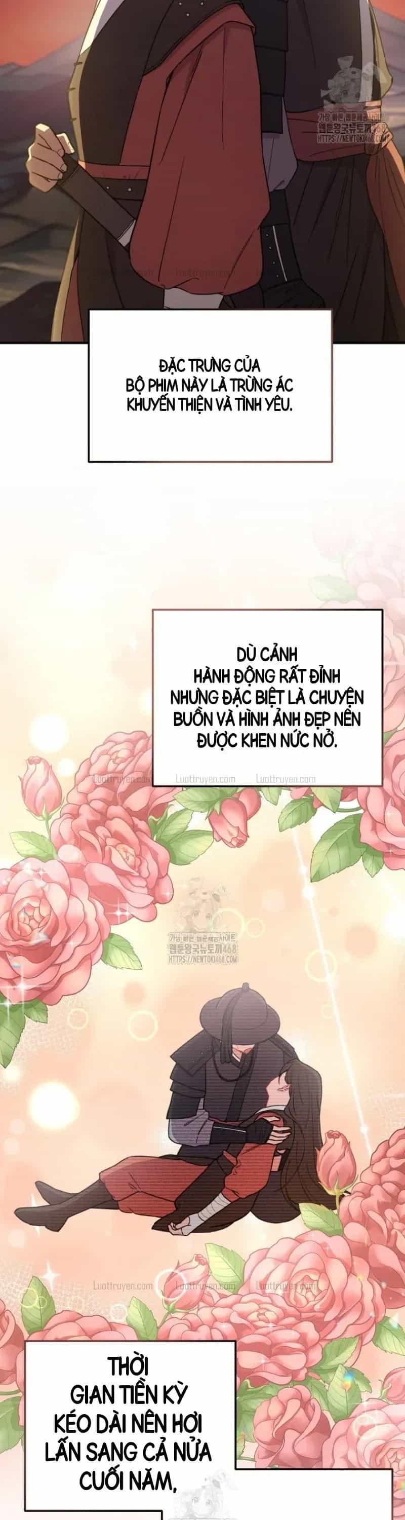 0 Tuổi Đã Là Ngôi Sao Hạng A - Chương 27 - ảnh 13