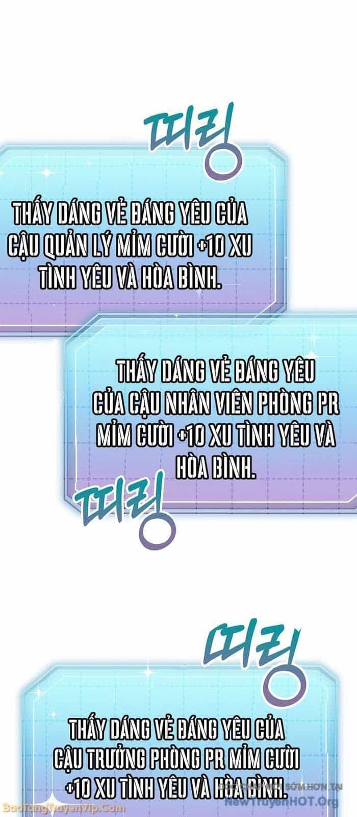 0 Tuổi Đã Là Ngôi Sao Hạng A - Chương 3 - ảnh 28