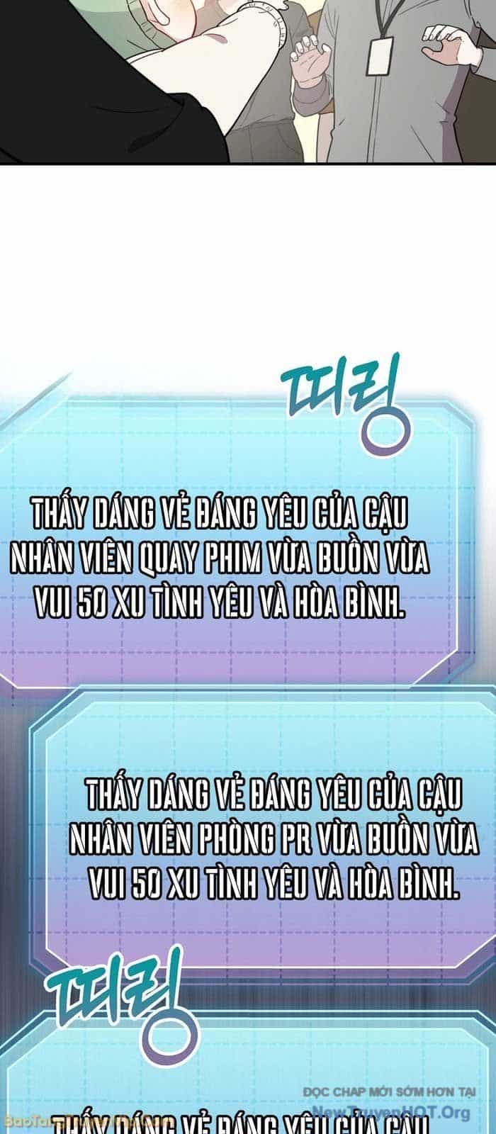 0 Tuổi Đã Là Ngôi Sao Hạng A - Chương 3 - ảnh 35