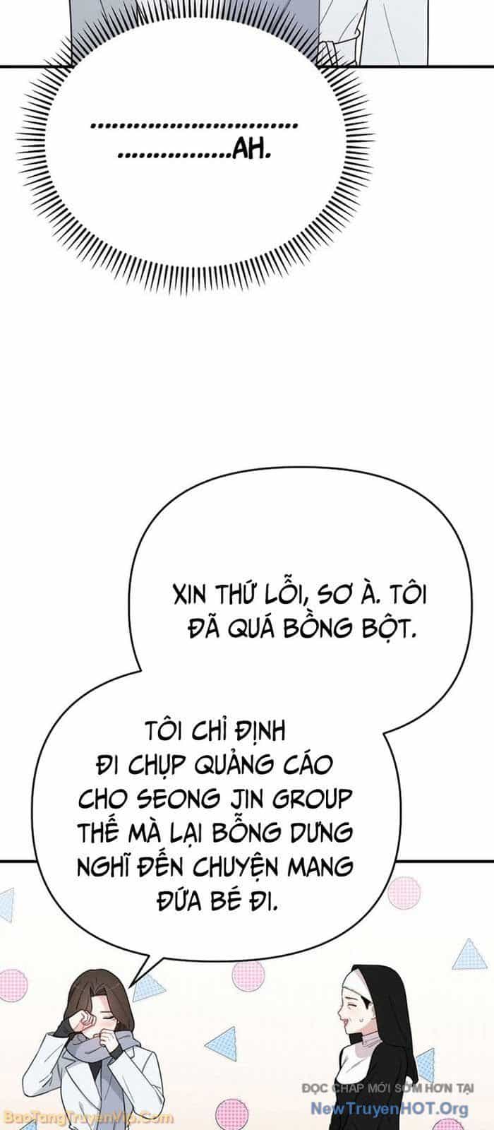 0 Tuổi Đã Là Ngôi Sao Hạng A - Chương 4 - ảnh 15