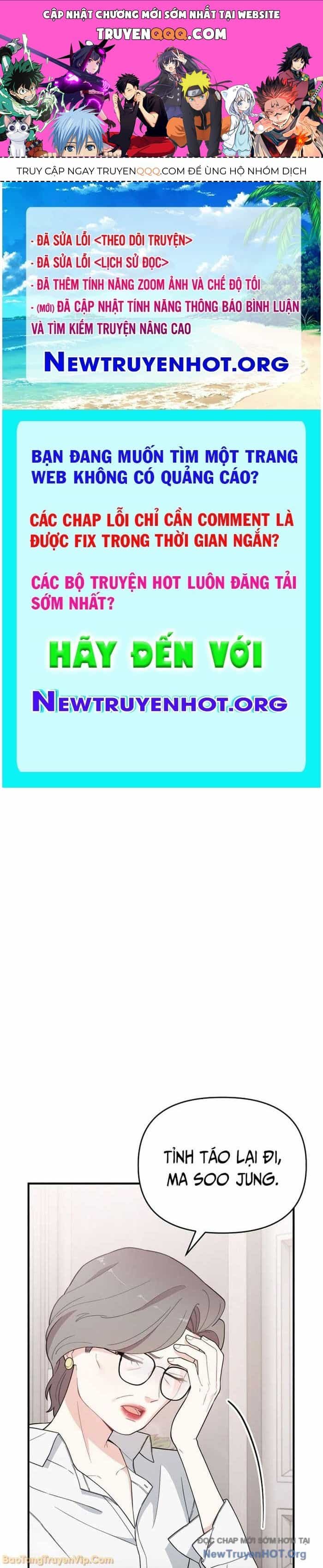 0 Tuổi Đã Là Ngôi Sao Hạng A - Chương 5 - ảnh 1