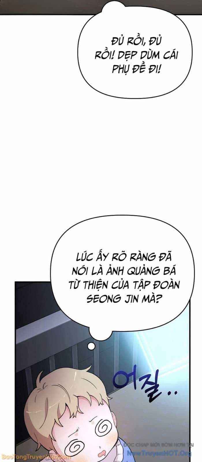 0 Tuổi Đã Là Ngôi Sao Hạng A - Chương 5 - ảnh 17