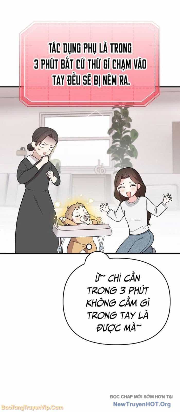 0 Tuổi Đã Là Ngôi Sao Hạng A - Chương 5 - ảnh 33