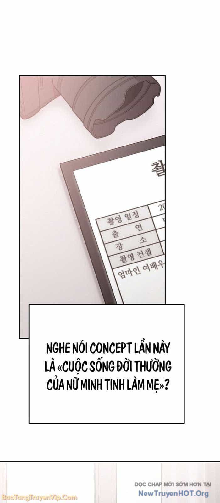 0 Tuổi Đã Là Ngôi Sao Hạng A - Chương 5 - ảnh 57