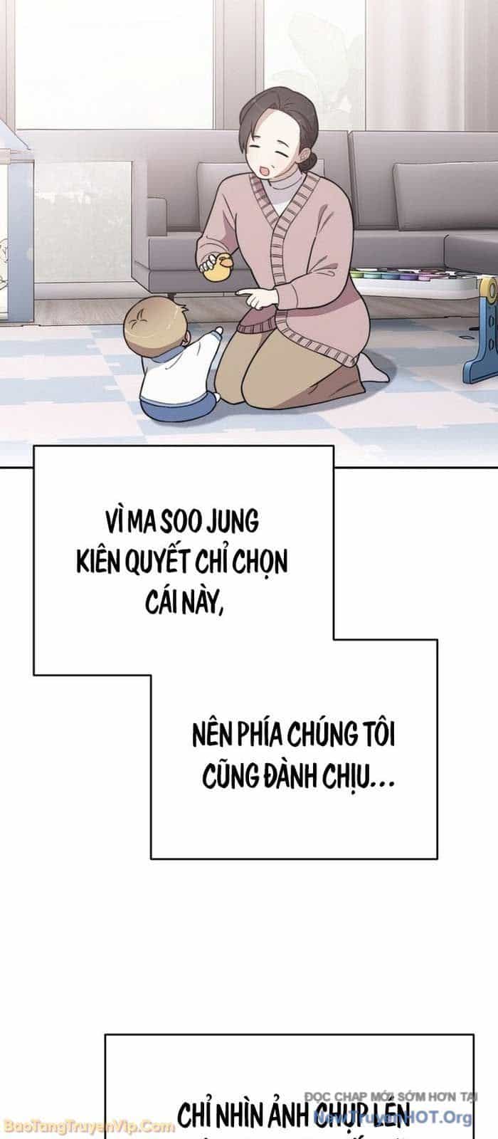 0 Tuổi Đã Là Ngôi Sao Hạng A - Chương 5 - ảnh 58